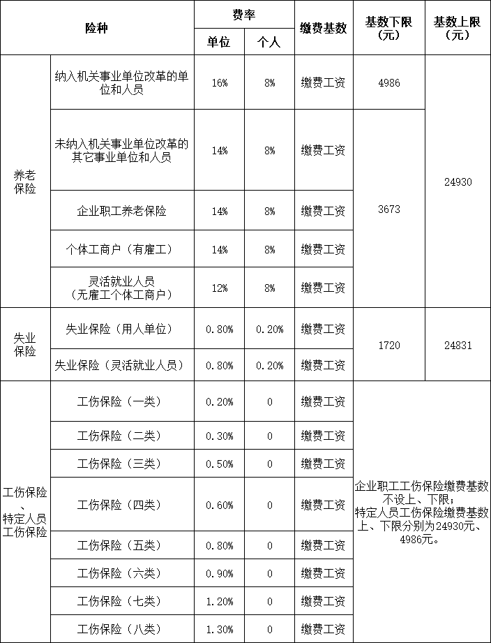 微信圖片_20230613095457.png