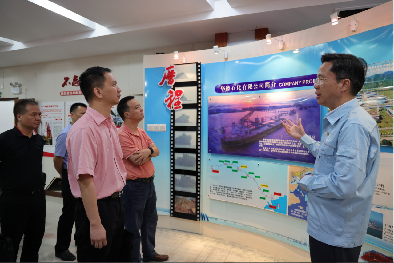 微信圖片_20230914162914_2.png