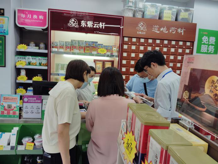 圖片3.png