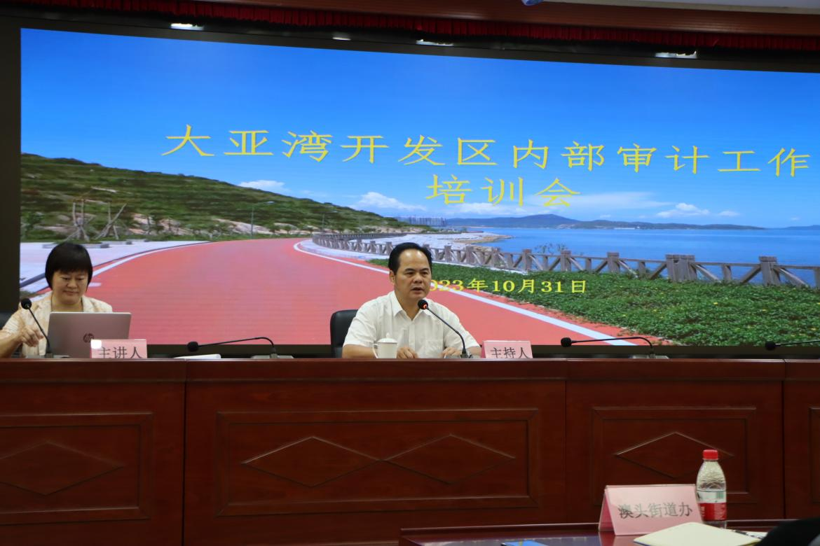 圖片1.png