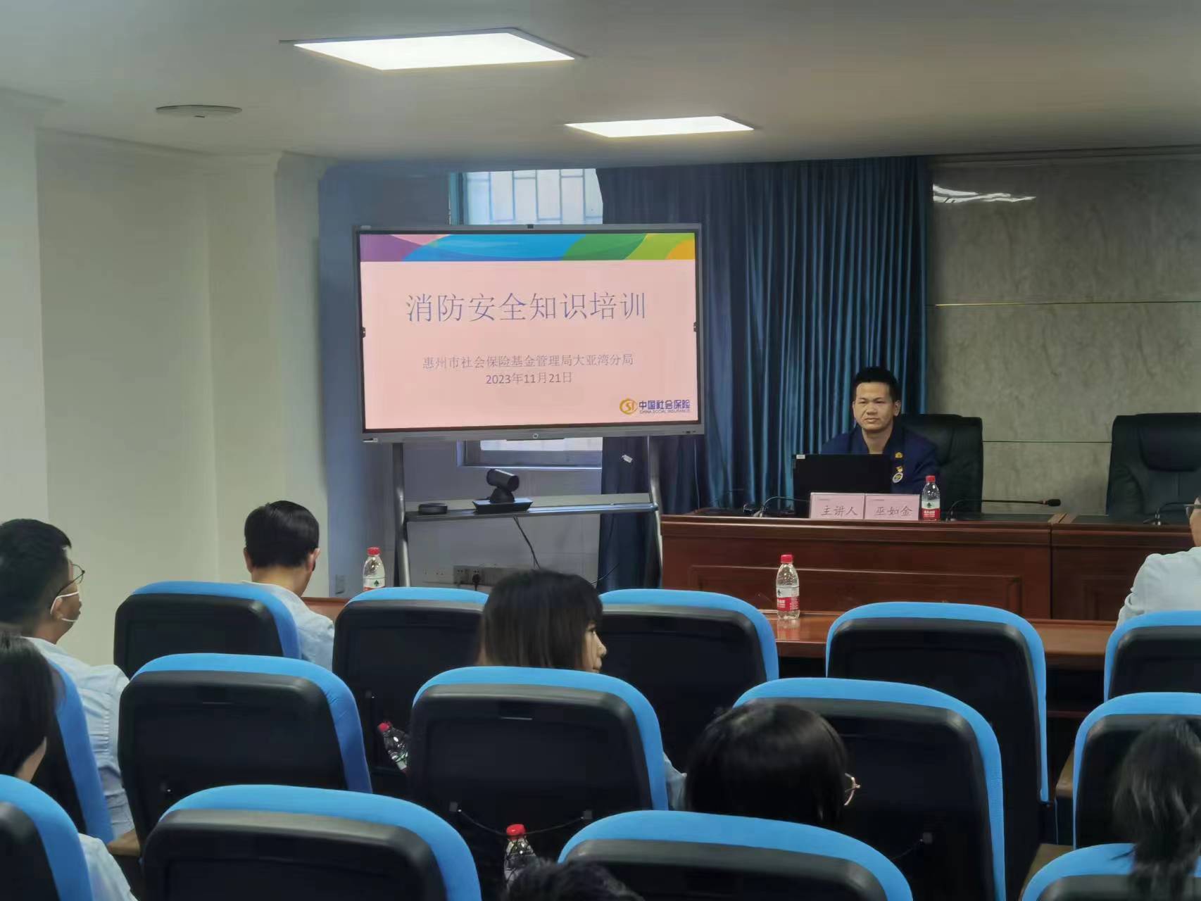 微信圖片_20231121173153.jpg