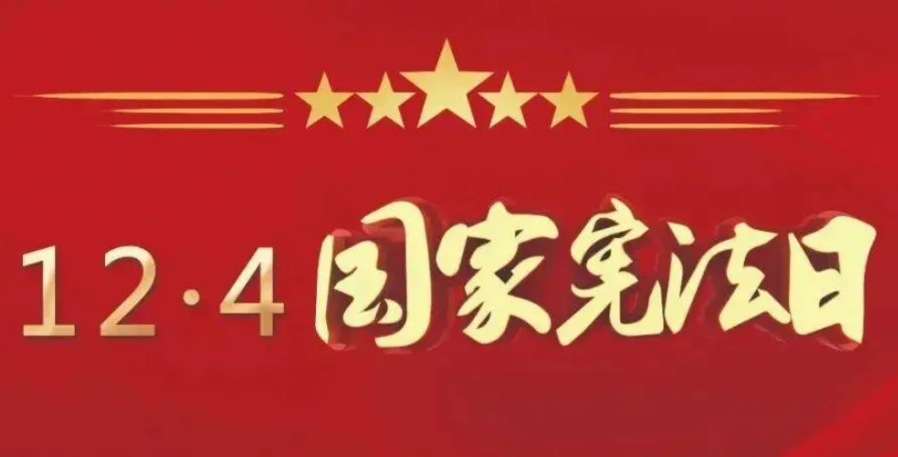 640 (1).png
