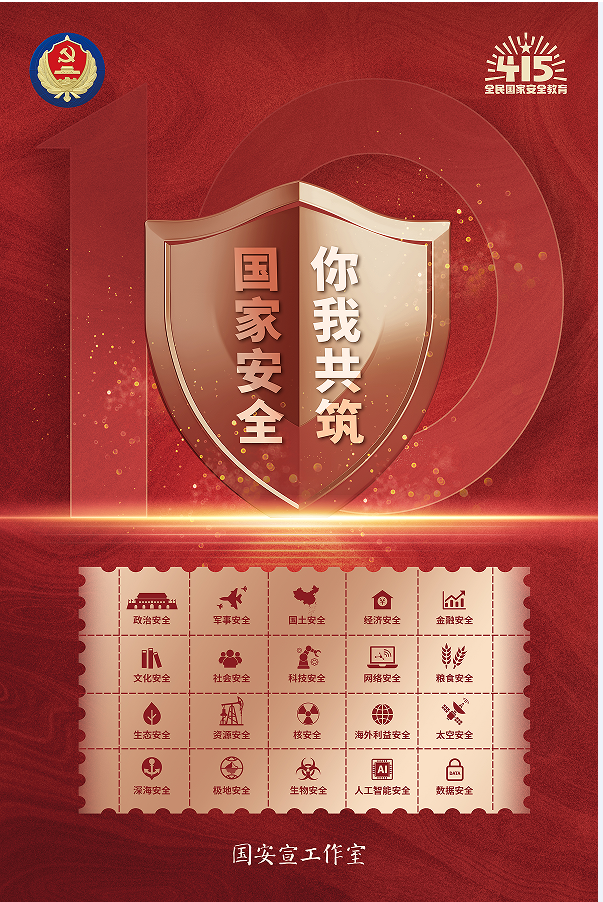 clipbord_1712021377188.png
