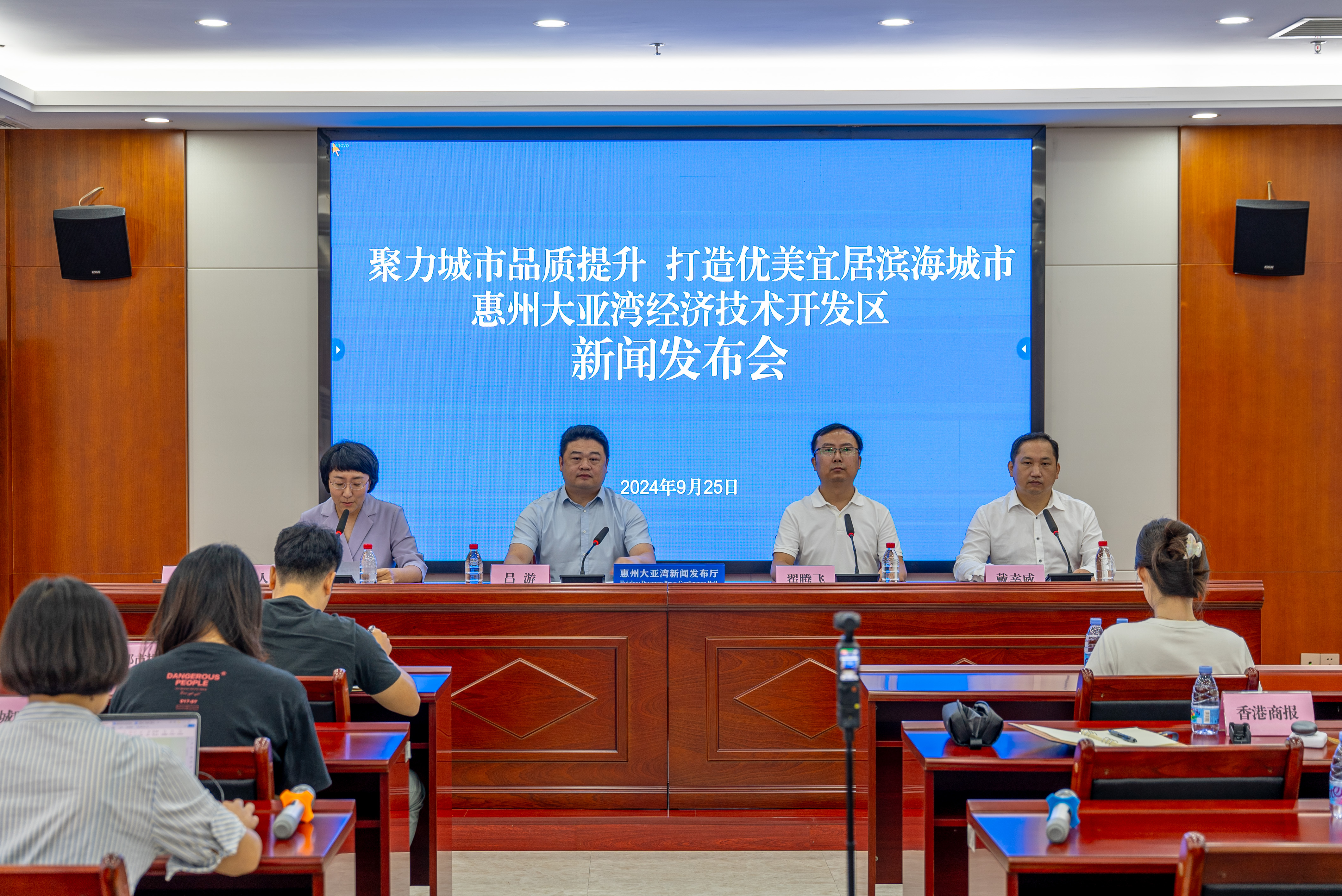 現(xiàn)場圖片1.jpg