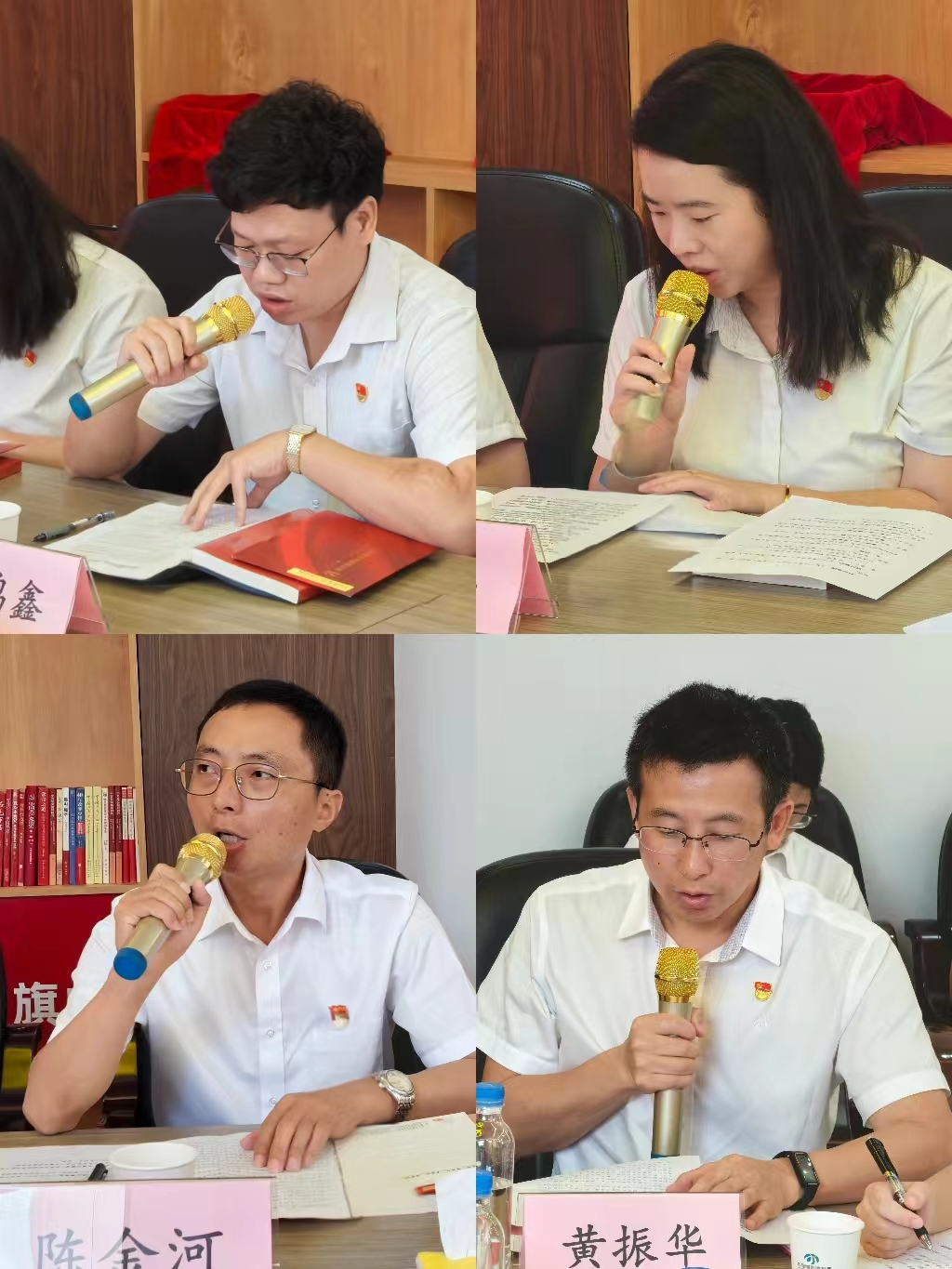 圖片5.png