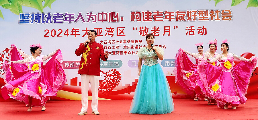 圖片1.jpg