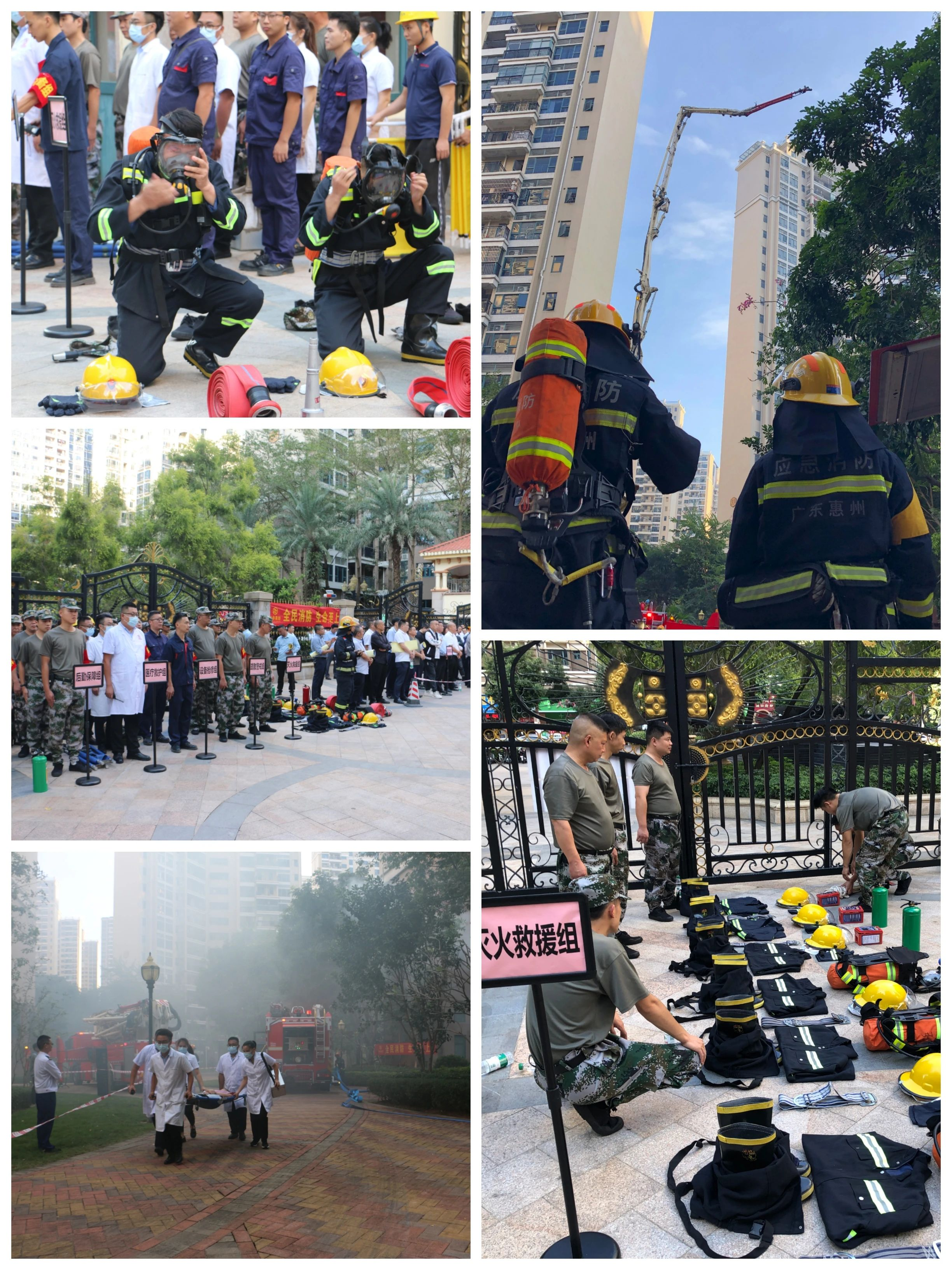 圖片2.png