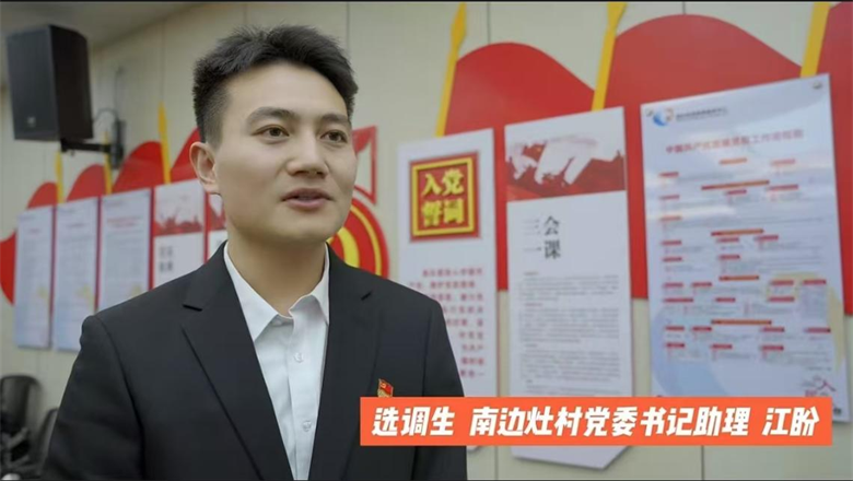 圖片8.png