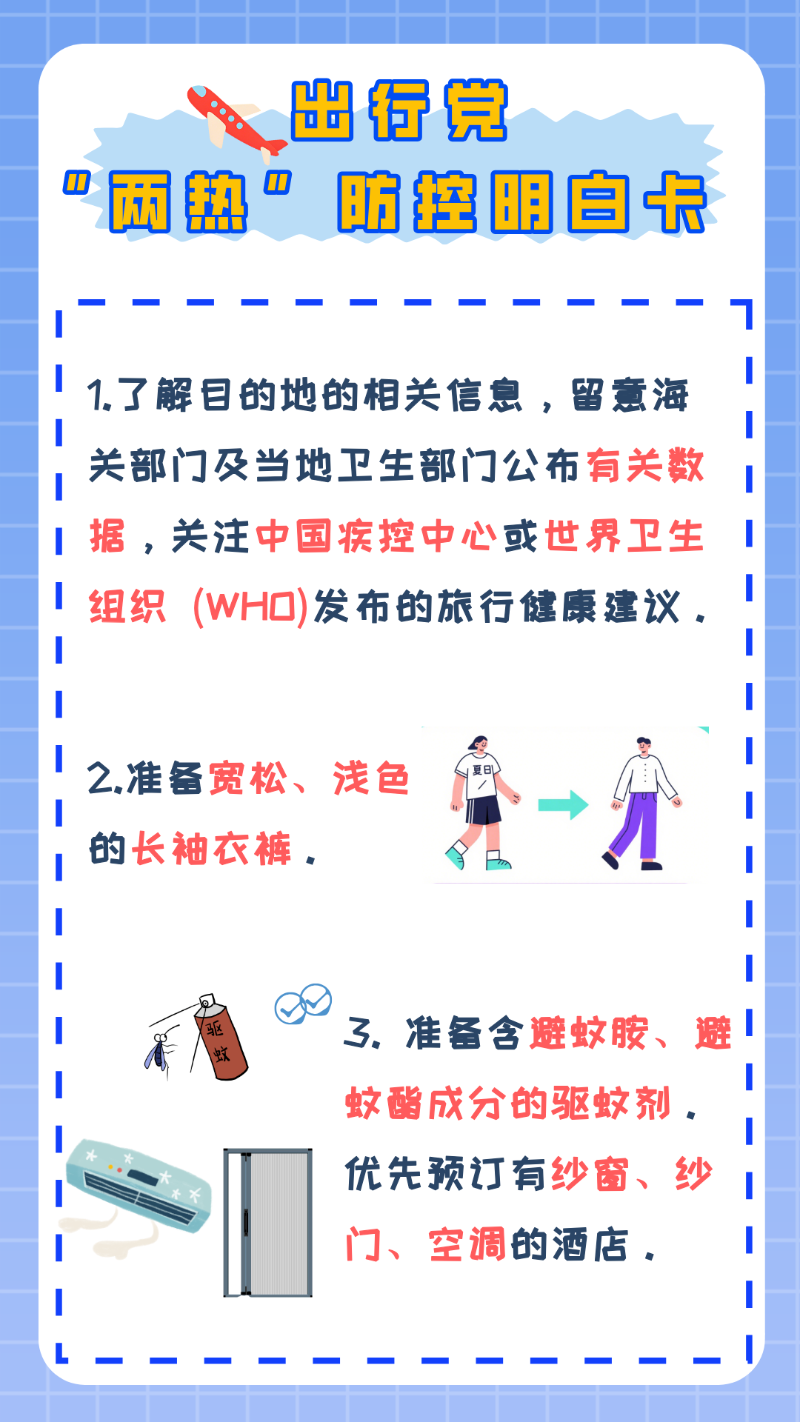 91a794db119ae05aecd4.png