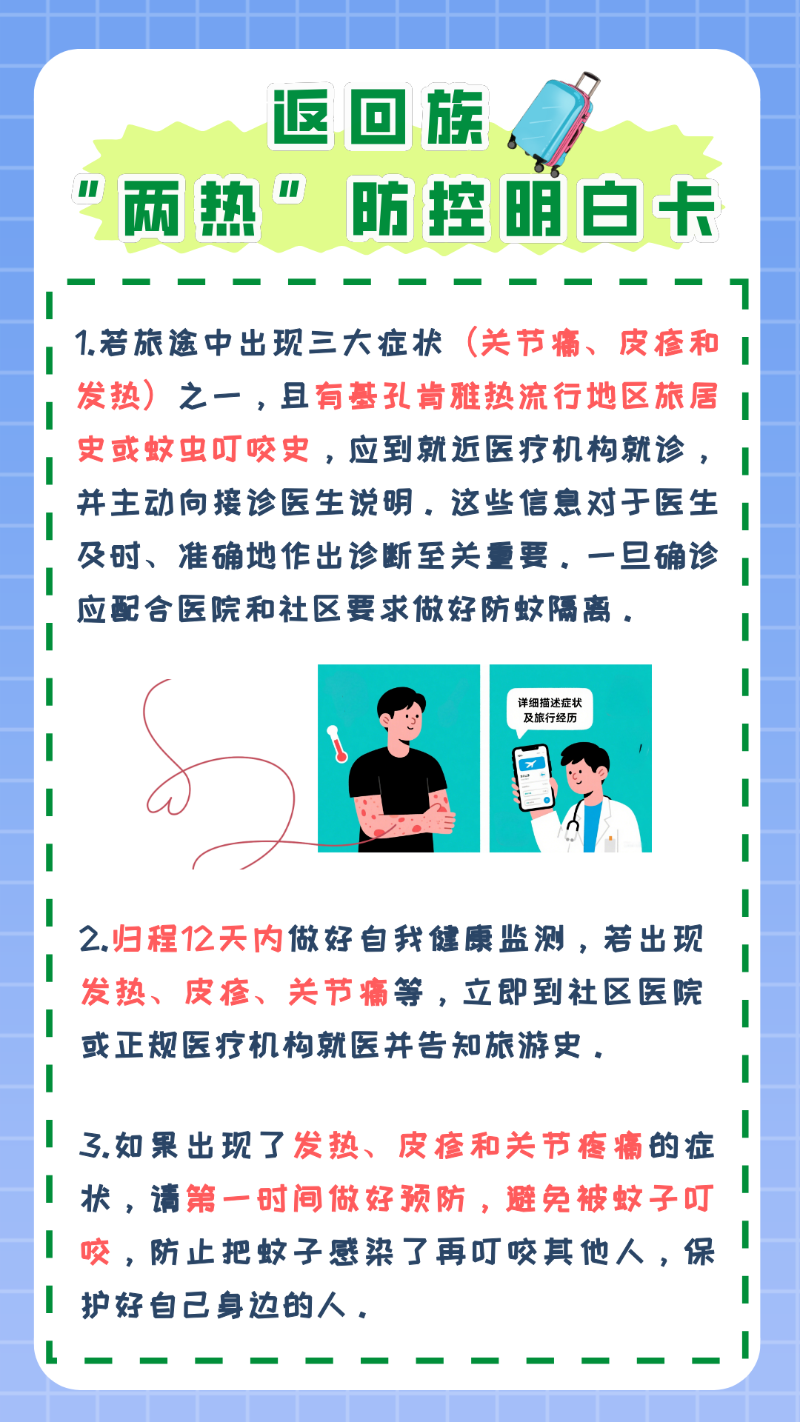 34316adef9835c09ebbf.png
