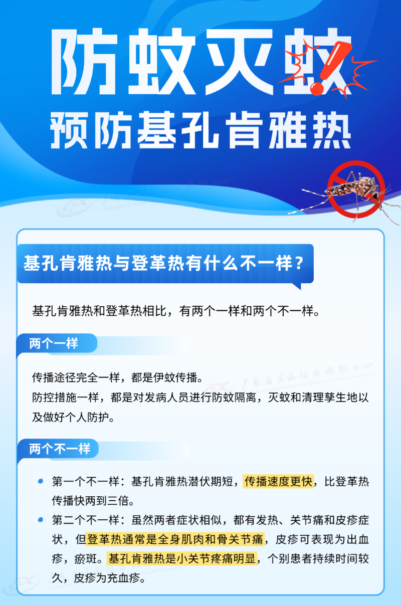 76c64b027026c93c72fe.png
