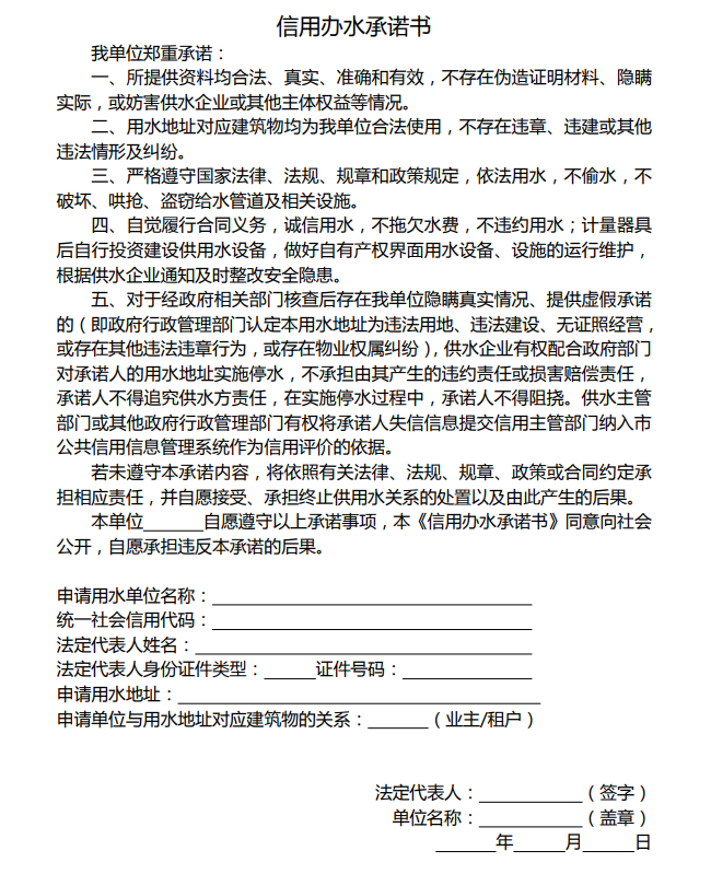 圖片2.png