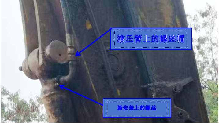 clipbord_1756777848271.png